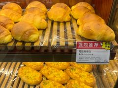 -都恩客(高岛屋百货店)