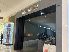 -喜茶(深圳万象城黑金店)