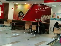 -惠成饺子(百合园店)