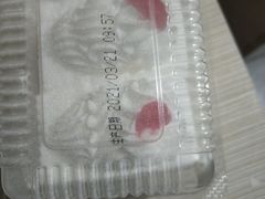 -红宝石·鲜奶小方·海派西点房(金杨店)