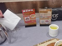 -金哥私房菜馆(张府园总店)