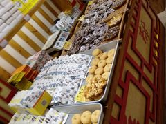 -捶糖帮桂林特产伴手礼(西街店)