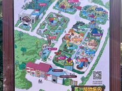 -南宫五洲植物乐园