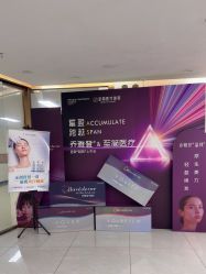 点击看大图 -至简医疗美容·医生集团