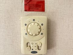 -北京九华山庄会展酒店