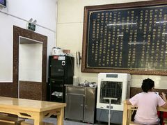 -百年德园(侯家塘店)
