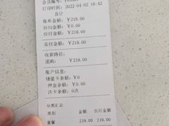 -爱诺动物医院(崂山店)