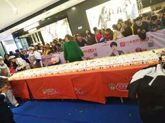 -万达广场(扬州邗江店)