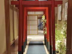-大江户·温泉洗浴(浑南店)