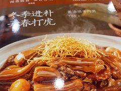 -香顺·客家菜(东坑店)