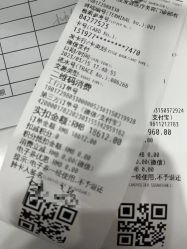 -大麦微针植发全国连锁