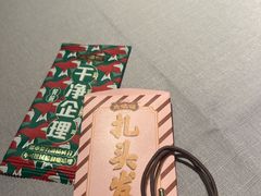 -大鸽饭(汉溪长隆店)