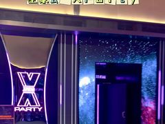 -星聚会KTV X Party(上海真如中海环宇城店)