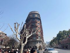 -La Strada(安福路店)