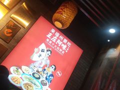 大堂-王庄阿咪海鲜大排档(上下杭店)
