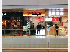 -奶奶的美食(爱琴海店)