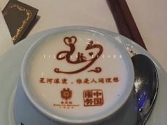 -北京宴(华贸购物中心店)