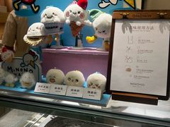 -米糯糯·MINONO·大福冰淇淋(青岛万象城店)