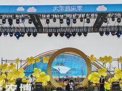 -中国天府农业博览园