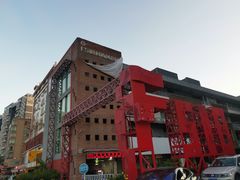 -F518时尚创意园