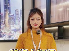 -创美居装饰(中洲里程店)