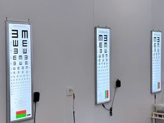 -昆明爱尔眼科医院