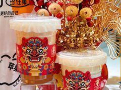 -Jazcu珍仕菓鲜榨果汁(西单大悦城店)