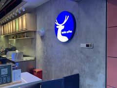 -瑞幸咖啡(丰盛町店)