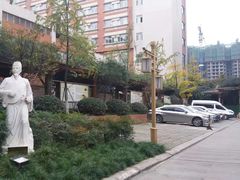 -成都市第一人民医院(南区)