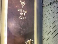 -Nectar One Cafe(勇烈路n1店)