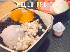 -鲜芋仙(南开大悦城店)