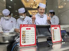 -方中山胡辣汤(顺河路店)
