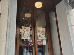 门面-月球咖啡retro
