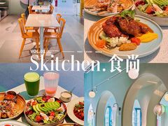 -Skitchen.食尚(平沙店)