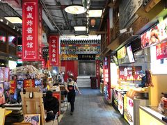 -大栅栏店老北京美食城