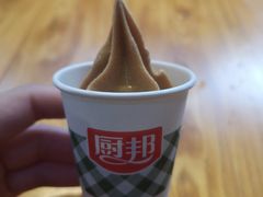 -厨邦酱油文化博览馆