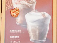 -星巴克(朵云轩店)