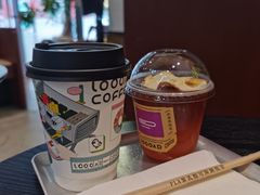 -LOOOAD COFFEE进度条(D9街区店)