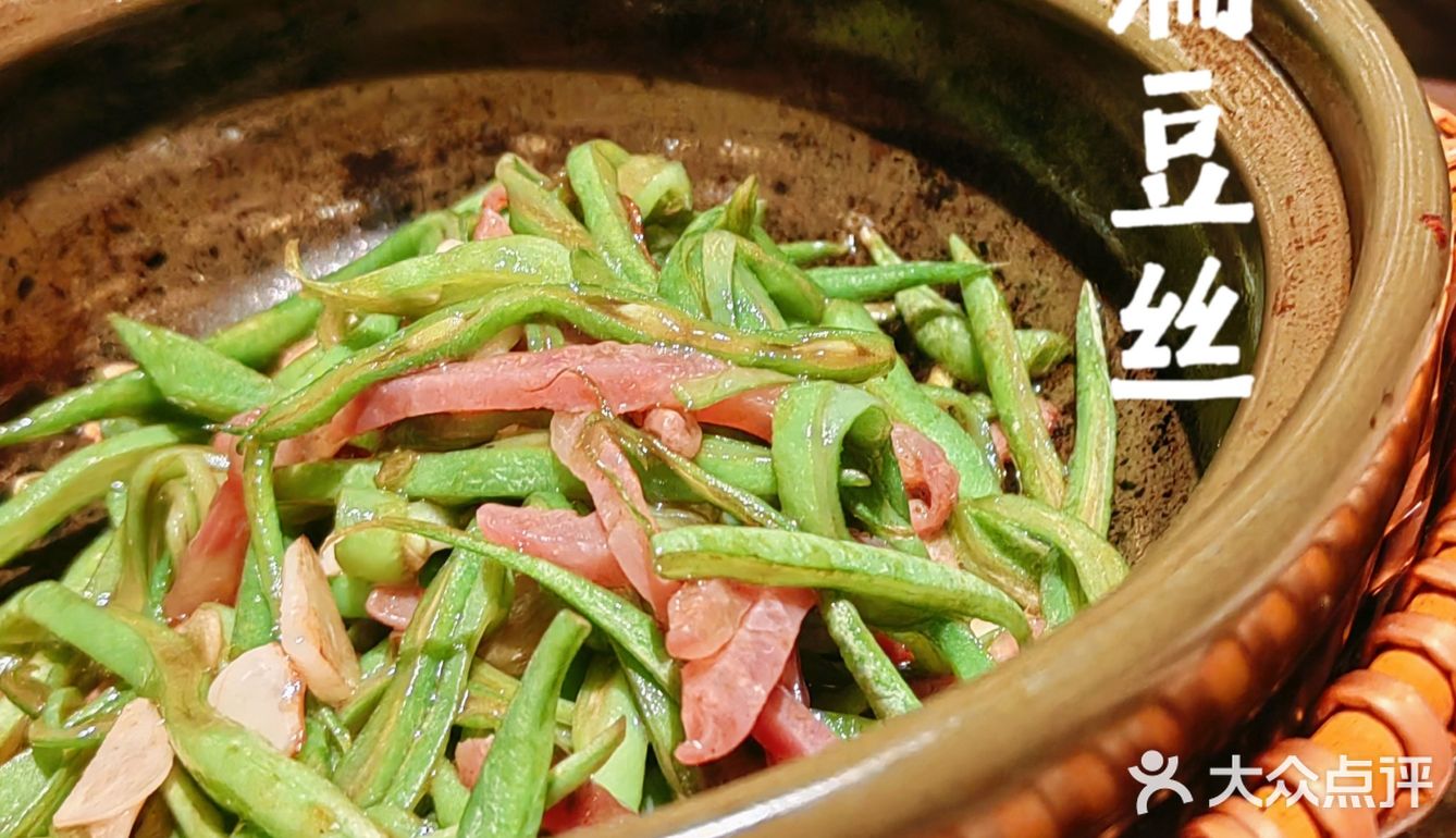 🌈听评书，尝美食，来南京大牌档打卡一下～