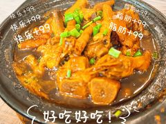 -小时候焗海鲜(鄞州万达店)