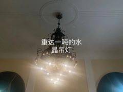 -青岛德国总督楼旧址博物馆