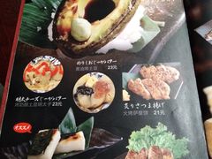 -纪州豚骨酱油拉面(锦延路店)