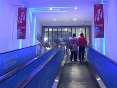 -盒马鲜生(联投广场店)