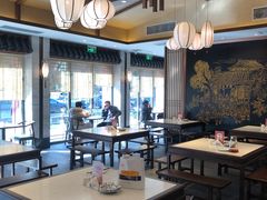 大堂-春发生饭店·非遗(南院门店)