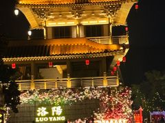 -龙门石窟-香山寺