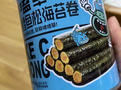 -盒马鲜生(悦峰店)