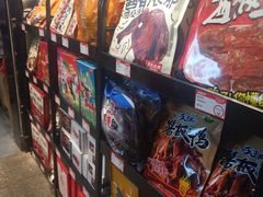 -黑色经典臭豆腐·湖南特产(太平街口店)