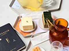 -tea'stone (万象天地店)
