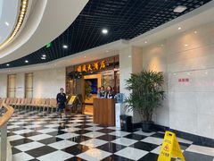 -金时代顺风大酒店(静安大融城店)