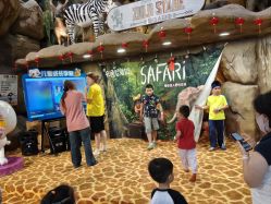 -卡通尼·Safari非洲探索乐园·生日会(金桥国际商业广场店)